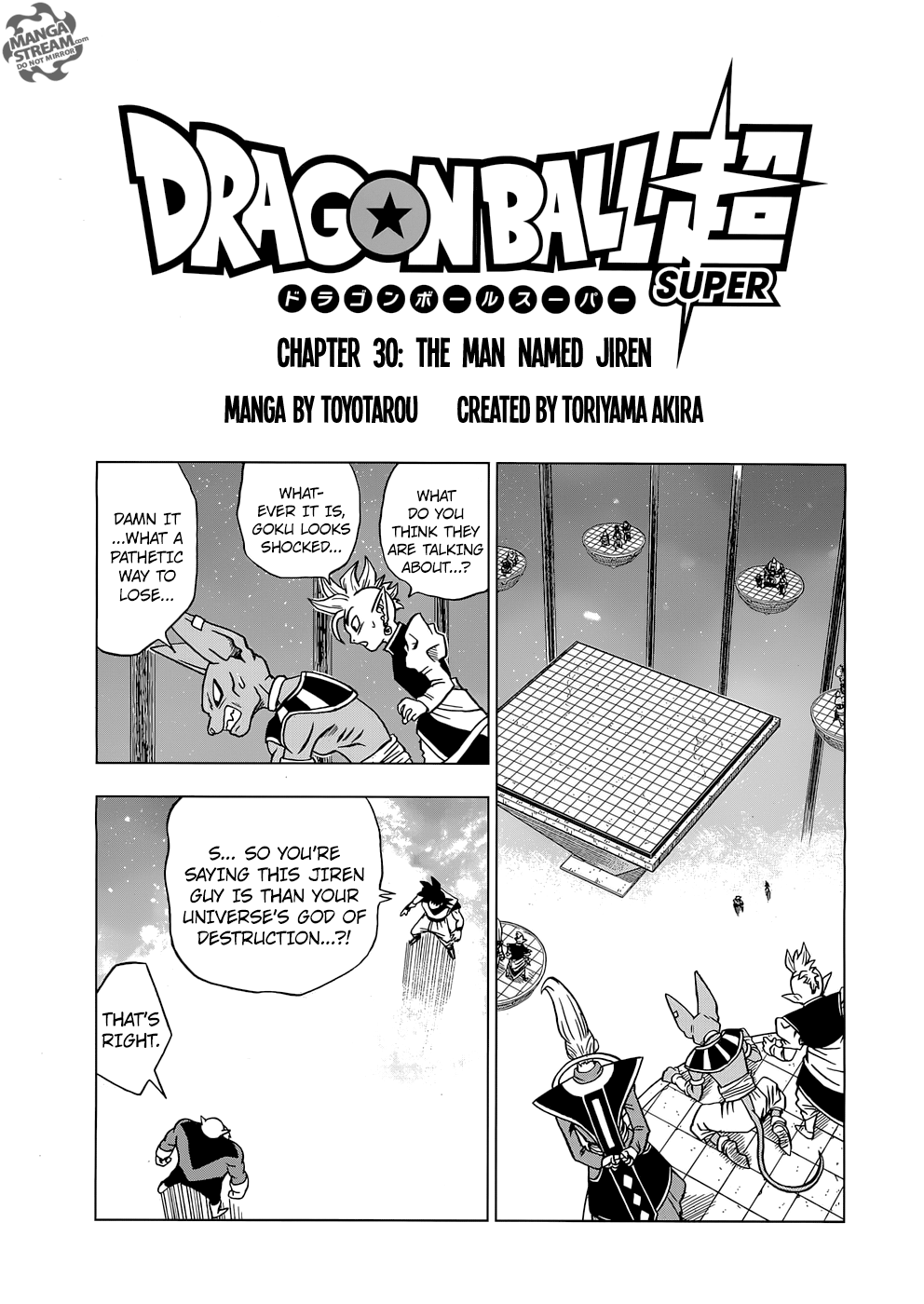 Dragon Ball Super Chapter 30 1